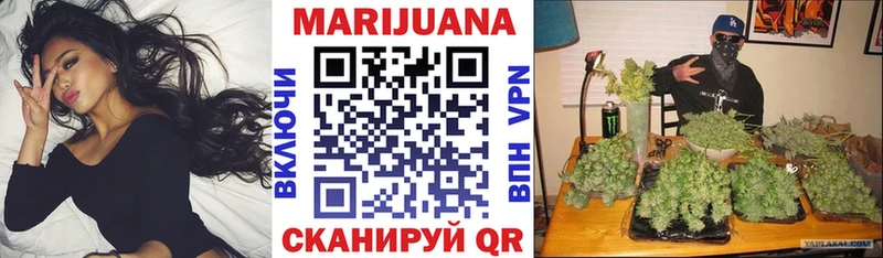 Купить наркоту Тимашёвск АМФЕТАМИН  Alpha PVP  Мефедрон  ГЕРОИН  ГАШИШ 