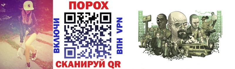 АМФЕТАМИН VHQ Тимашёвск