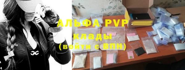 прущий лед Липки