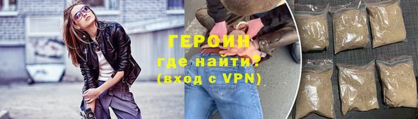 apvp Лабытнанги