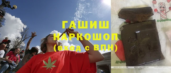 спайс Лагань