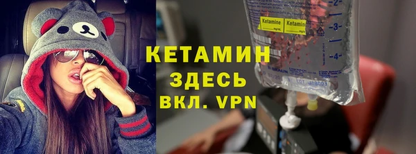 амф Лихославль