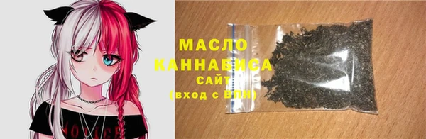 бошки Красноперекопск