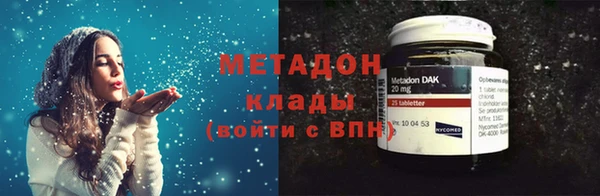 прущие крисы Ладушкин