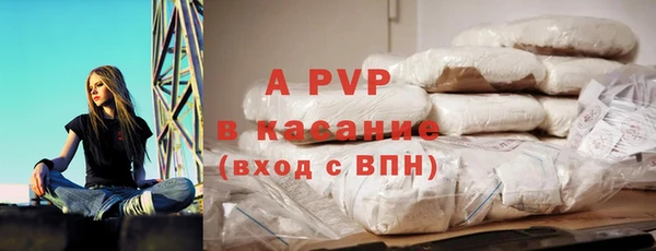 a pvp Богородицк