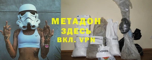 круглые Лиски