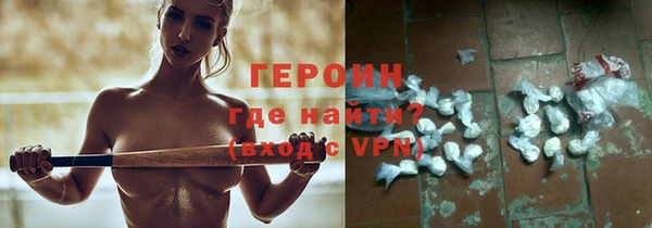 apvp Лабытнанги