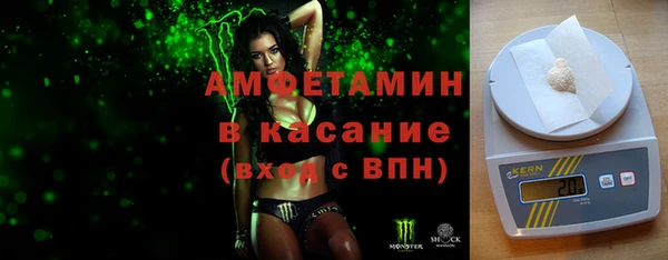альфа пвп Краснотурьинск
