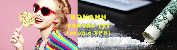 прущие крисы Ладушкин