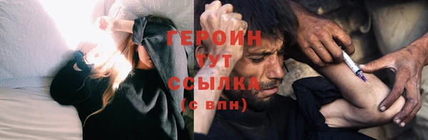 круглые Лиски