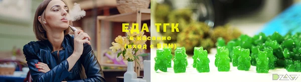 прущий лед Липки