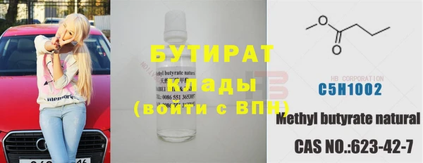 амф Лихославль