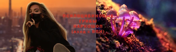 круглые Лиски