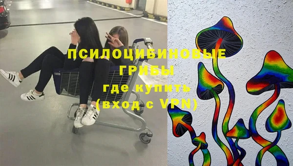 амф Лихославль
