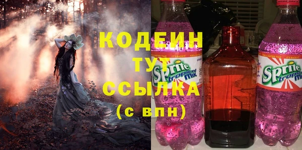 круглые Лиски