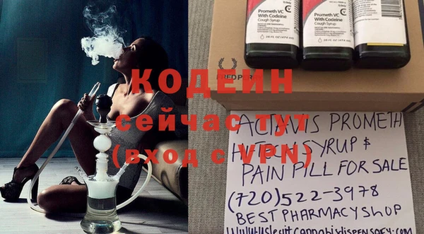 круглые Лиски