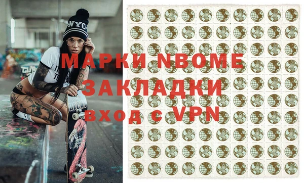 apvp Лабытнанги