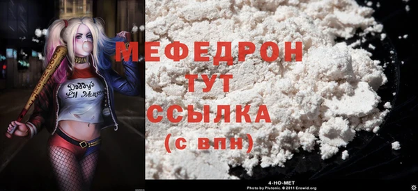 прущие крисы Ладушкин