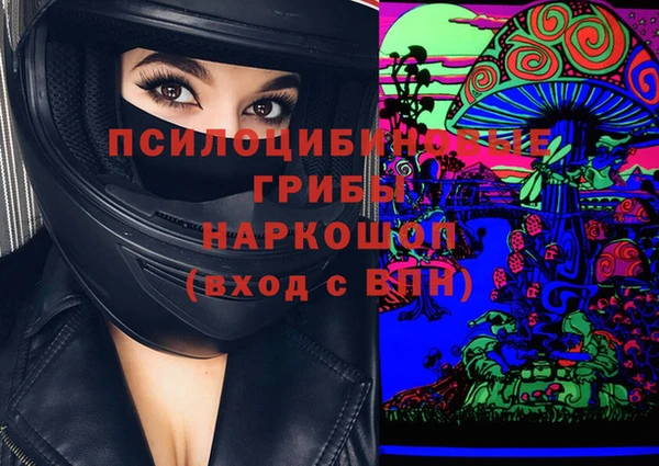 амф Лихославль