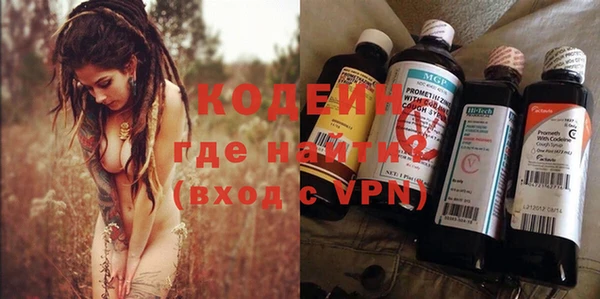 прущие крисы Ладушкин