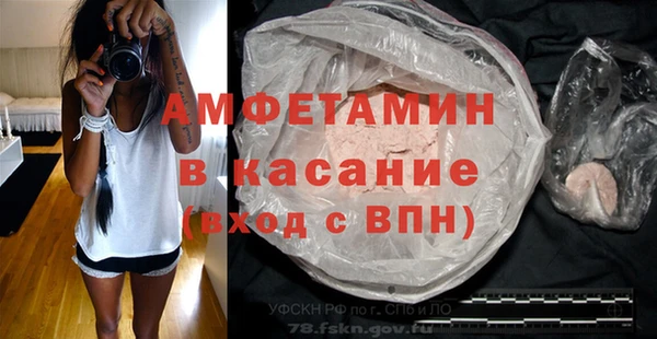 прущий лед Липки