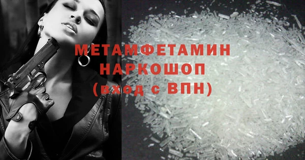 apvp Лабытнанги