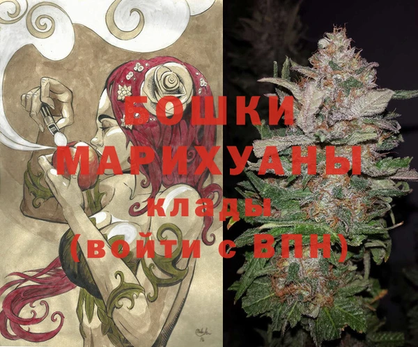 амф Лихославль