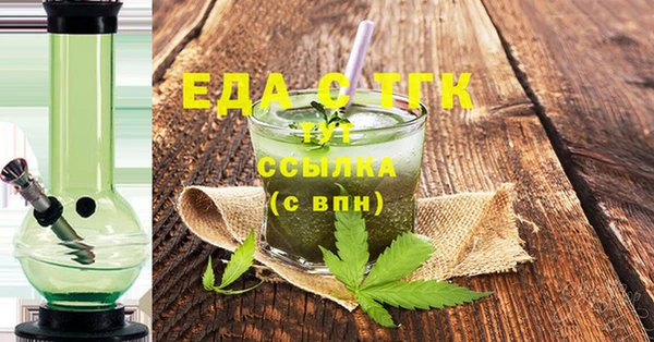 apvp Лабытнанги