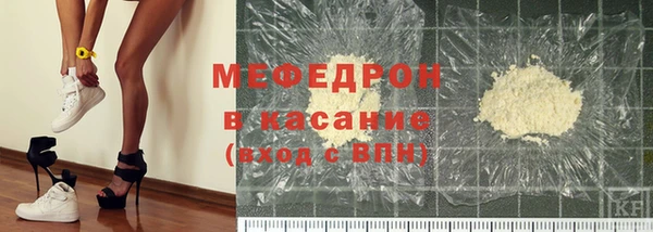 ECSTASY Богданович