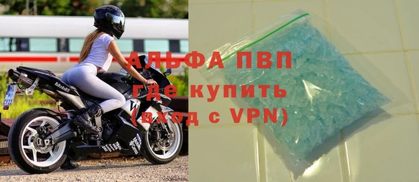 прущий лед Липки