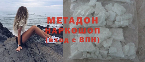 кокс Сясьстрой