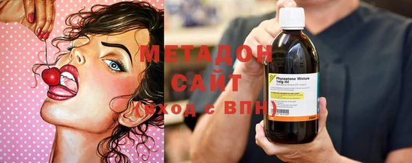 apvp Лабытнанги