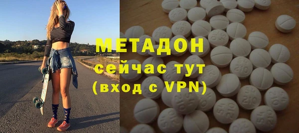 прущий лед Липки