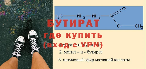 прущие крисы Ладушкин